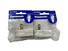 パナソニック(Panasonic) ローリングタップホワイト/P 2個セット WH2129WP 【純正パッケージ品】