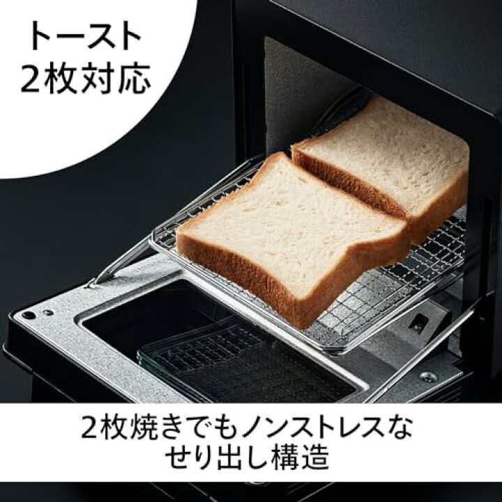楽天市場】ツインバード 燕三条 匠ブランジェ トースター オーブン  
