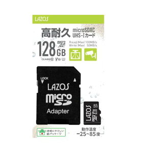 ���[�_�[���f�B�A�e�N�m���ϋv�}�C�N��SD128GBMicroSD�}�C�N��SDXC�h���ϏՌ���X���ϐÓd�C�L�^�f�W�J���Ƀr�f�I�ɃX�}�z�Ƀh�����R��
