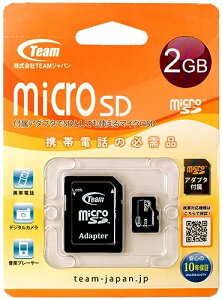 Team MicroSD�J�[�h 2GB SD�ϊ��A�_�v�^ ����d��2.7V~3.6V ����1g TG002G0MC1XA