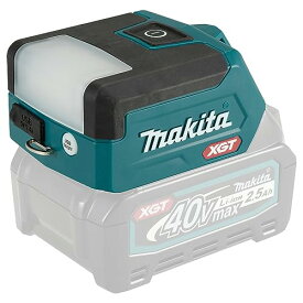 マキタ(Makita) 充電式ワークライト 40Vmax バッテリ・充電器別売 ML011G