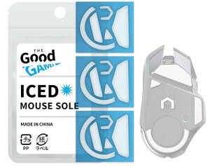 �����p �Q�[�~���O �}�E�X�\�[�� Logicool G ���W�N�[�� G502 LIGHTSPEED (����) ��p [ ICED �V���[�Y /