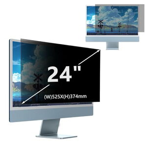 [SumNeol] 24�C���` iMac �p �`�����h�~�t�B���^�[ �v���C�o�V�[�t�B���^�[ �̂������h�~ �t�B���^�[ ���E���^�C�v PET�f��
