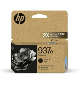 HP 937e EvoMore 純正 インクカートリッジ 黒