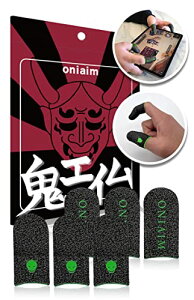 �S�G�C�� �w�T�b�N �Q�[�� �X�}�z �Q�[�~���O FPS ���Q�[ �r��s�� PUBG Apex CoD �����x ��@�� �芾�΍� �S�T�b�N 6��