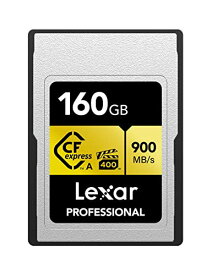 Lexar CFexpressカード TypeA 160GB GOLD 最大持続読出速度900MB/s 最大持続書込速度800MB/s VPG