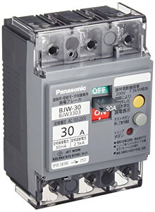 �p�i�\�j�b�N(Panasonic) �R�d�u���[�J BJW-30�^ 3P3E OC�t 30A 30mA ���[�^�ی쌓�p BJW3303