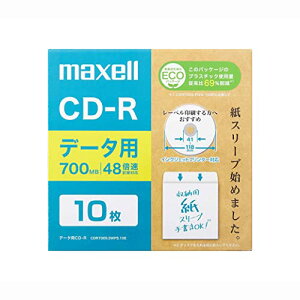 �}�N�Z��(Maxell) �f�[�^�pCD-R �G�R�p�b�P�[�W �C���N�W�F�b�g�v�����^�[�Ή� (2~48�{���Ή�) CDR700S.SWPS.10E