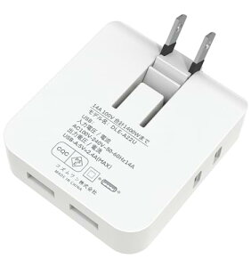 AKIRARI �R�[�i�[�^�b�v 4�� AC2�� USB2�� �d���^�b�v USB�t�� ���^ �X�C���O�v���O �z�����₷�� �R���Z���g ���g���v��