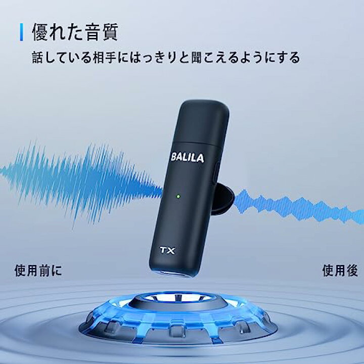 楽天市場】BALILA 会議用マイクスピーカー、10?15人用10個のAIマイク 
