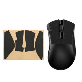 kwmobile マウスグリップ Razer DeathAdder V2 X対応 グリップテープ - 滑り止め カット済 厚さ0.5mm 黒色