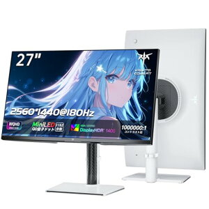 KTC 27�C���` Mini LED QD �ʎq�h�b�g �Q�[�~���O���j�^�[| WQHD 2560×1440 * 180Hz | 1ms | HD