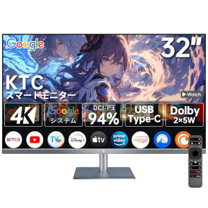 KTC A32Q8 �X�}�[�g���j�^�[ 32�C���` 4K UHD 3840 * 2160P | Google TV���ځbHDR10 | Dolby