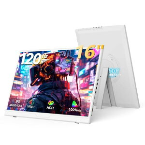 UPERFECT ���o�C�����j�^�[ 16�C���` 120Hz 1920×1200 IPS ����� �u���[���C�g�ጸ �y�� ���^ �T�u���j�^�[ �u��