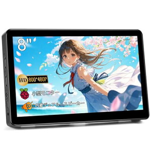 �~�j ���j�^�[ 8 �C���` HD 800x480 LCD �f�B�X�v���C�A���b�v�g�b�v PC �X�C�b�` Ras Pi �p HDMI ���^���j�^�[�A