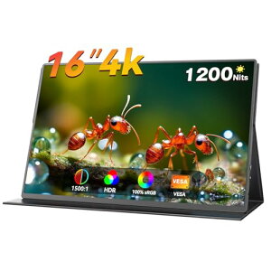 ���o�C�����j�^�[ 4k 16�C���` �|�[�^�u�����j�^�[ Vimonic 1200nits���P�x �|�[�^�u���f�B�X�v���C 1500:1�R���g���X�g