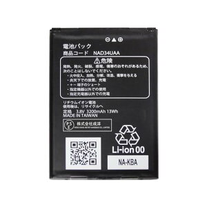 MUKUZI UQ Speed Wi-Fi �Ή� NEXT WX04 WX05 WX06 �p �݊� �o�b�e���[ NEC�Ή� au�Ή� NAD34