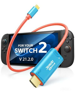 JEMDO Switch 2 �h�b�N�t�� HDMI�ϊ��P�[�u�� 2m�y2026�N�V�o��z�iV21.2.0�ɂ��Ή��j�A�b�v�f�[�g4K@60?Hz