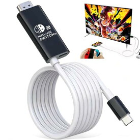 Switch 2ドック【2026新登場 Switch 2「21.2.0」対応】 For Switch2 ドック 純正直接に TV 出力 Hdmi