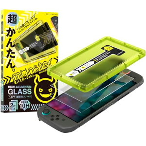 �x�������h Switch2 / �X�C�b�`2 �p �ی�t�B���� �y2���Z�b�g+�ȒP�K�C�h�g�t���z�K���X�t�B���� | �S�ʕی� �s�b�^���T�C�Y �d�x