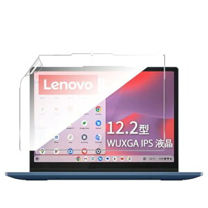 For Lenovo Chromebook IdeaPad Flex 3i Gen8 �t�B���� 12.2�C���` �A���`�O���A �����ߗ� ���� �e