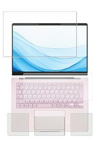[4�_�Z�b�g(���+�p�[�����X�g+�^�b�`�p�b�h+�L�[�{�[�h�J�o�[)] ClearView HP OmniBook 7 14-fs 14-fr 2