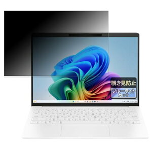 FILMEXT �`�����h�~ HP OmniBook 7 Aero 13-bg �p �ی�t�B���� ���{�� ���˒ጸ