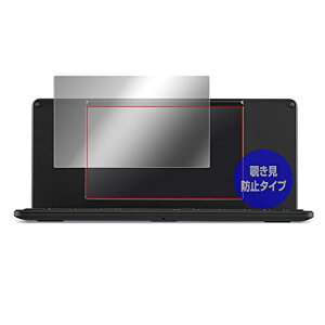 �~���r�b�N�X �f�W�^������ �|���� Pomera DM250 / DM200 �p �`�����h�~ 360�x �v���C�o�V�[ �ی� �t�B���� �ᔽ�˃^�C