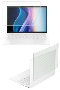 [2���g(���+�V��)] ClearView HP OmniBook 7 Aero 13-bg 2025�N���f�� 13.3�C���`�p [���S��5��