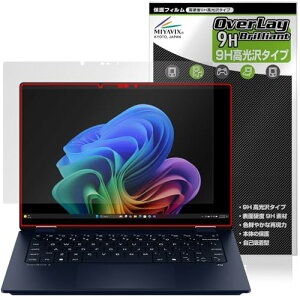 �~���r�b�N�X HP OmniBook X Flip 14-fm0000 / 14-fk0000 �V���[�Y �Ή� �ی� �t�B���� ���d�x 9H ��