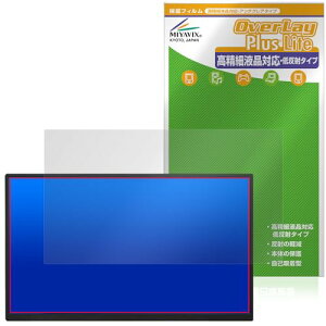 �~���r�b�N�X Acouto Zen18 18.5�C���` ���o�C�����j�^�[ �Ή� �ی� �t�B���� �����בΉ� ���˖h�~ �h�w�� �h�C�A ���{��