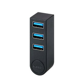 エレコム USBハブ USB-C接続 3ポート 高速データ転送 USB5Gbps 180度回転スイングコネクター ブラック U3HC-R030E
