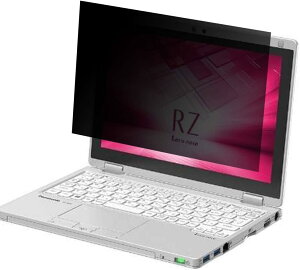 ���b�c�m�[�g�Ή� 10.1�C���` RZ ��p �v���C�o�V�[�t�B���^�[ �̂������h�~ �t�B���^�[ �u���[���C�g�J�b�g ���ʎg�p