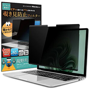 �x�������h Surface Pro 11 / 10 / 9 / 8 / X (13�C���`) �p | ���E �}�O�l�b�g�Ή� �`�����h�~�t�B���^�[