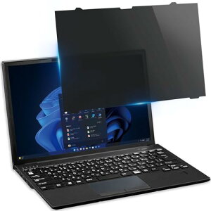 �x�m�� LIFEBOOK U9313/R U9313/N �p �v���C�o�V�[�t�B���^�[ �`�����h�~ �t�B���^�[ �u���[���C�g�J�b�g �ی�t�B����