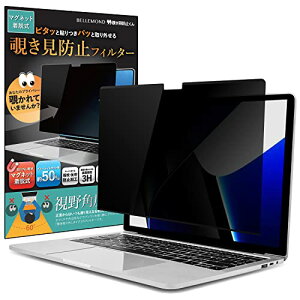 �x�������h MacBook Pro 14�C���` (2025-2021�AM5 / M4 / M3 / M2 / M1) �p �`�����h�~�t�B���� |