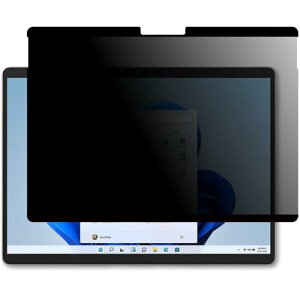 LOE(���G) Surface Pro 8 / Pro X [13�C���`] �`�����h�~ �ی�t�B���� �y�}�O�l�b�g���z �v���C�o�V�[�t�B���^�[