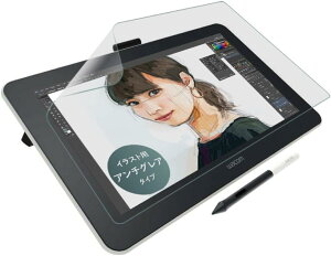 �x�������h Wacom One �t���y���^�u���b�g 13 �p �A���`�O���A �t�B���� ���R�� �y���^�u���b�g �ی�t�B���� ���˖h�~ (DTC1