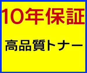 OKI MICROLINE VINCI LED�J���[�v�����^ C941/931dn�p �����g�i�[(��) �u���b�N TNR-C3RK1