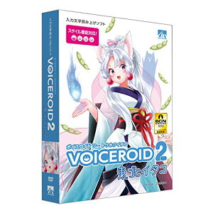 ��VOICEROID2 ���k�C�^�R