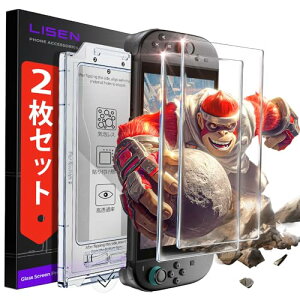 LISEN switch 2 �ی�t�B�����y2������z�S�ʕی� �����K���X �Ή� �X�C�b�`2 �ی�t�B�����E�ꔭ�\��E�����\��t���L�b�g�t�� �b