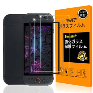 Switch2 �K���X�t�C���� �K�C�h�g�t���ySeninhi �z�y2���Z�b�g ���{���Ɏq��-�� �i�� �z�Ή� Switch2 �t�C���� �K�C�h�g