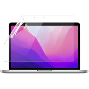 �A���`�O���A �u���[���C�g�J�b�g MacBook Air13 / MacBook Pro13 M1 �p �t�B���� �t�� �ی�t�B���� �}�b�N�u�b