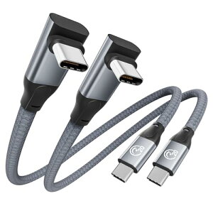 USB C �P�[�u�� �Z���y0.3m 2�{�z L�� USB C 3.2 Gen 2x2 20Gbps�����f�[�^�]�� 240W PD3.1�������[