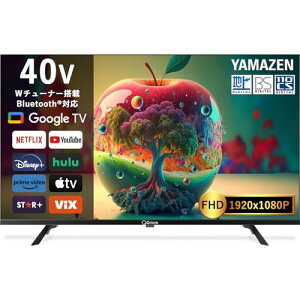 �R�P �e���r W�`���[�i�[ �t�� 40�C���` �t���n�C�r�W���� QRK-40W2KST �l�b�g����Ή�