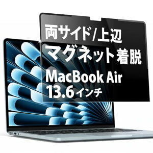 Lifeinnotech �`�����h�~ MacBook Air 13.6 �C���` 2026 M5 /M4/M3/M2 �p �ی�t�B���� �}�O�l�b�g