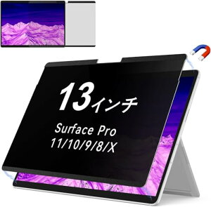 IPROKKO Surface Pro 11/10 (2024)/Pro 9 (2022)/Pro 8/Pro X �ɑΉ� 13�C���` �p�\�R��