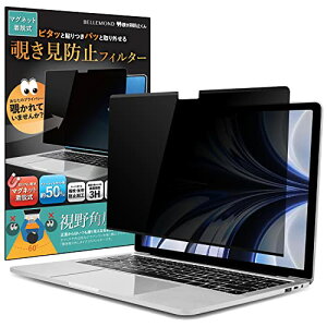 �x�������h MacBook Air 13.6�C���`�i2026-2022 M5 / M4 / M3 / M2) �p �`�����h�~�t�B���� | ���E