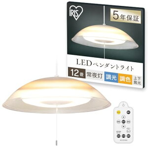 �A�C���X�I�[���} �m���y���_���g���C�g 12�� �㉺���F PL12DL-YA2