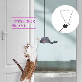 【送料無料】猫おもちゃ ネズミペット ペットおもちゃセット ペット玩具 噛むおもちゃ 環境にやさし素材